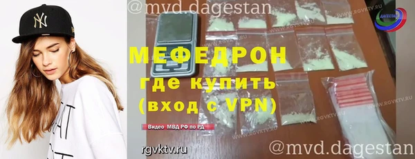 кокаин Новодвинск