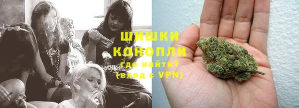 прущая мука Новокубанск