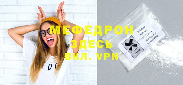 кокаин Новодвинск