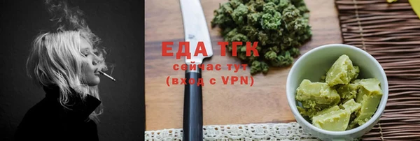 кокаин Новодвинск