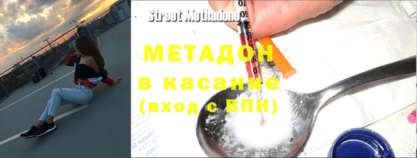 PSILOCYBIN Волосово