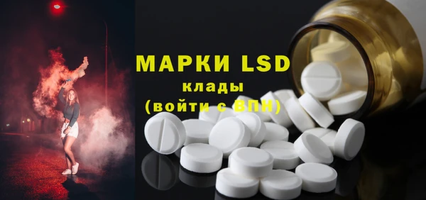 мяу мяу мука Новозыбков