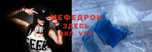 кокаин Новодвинск