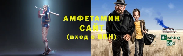 кокаин Новодвинск