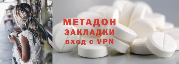 прущая мука Новокубанск