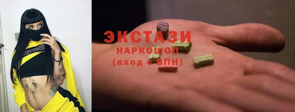 кокаин Новодвинск