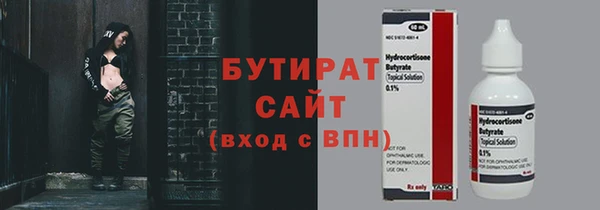 кокаин Новодвинск