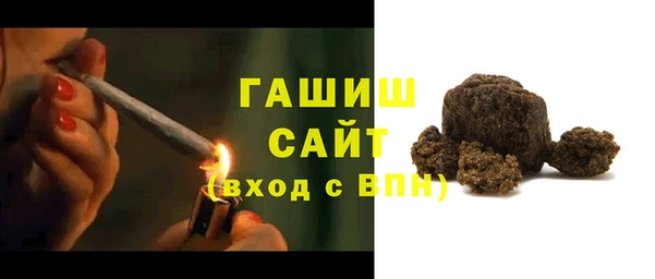 PSILOCYBIN Волосово