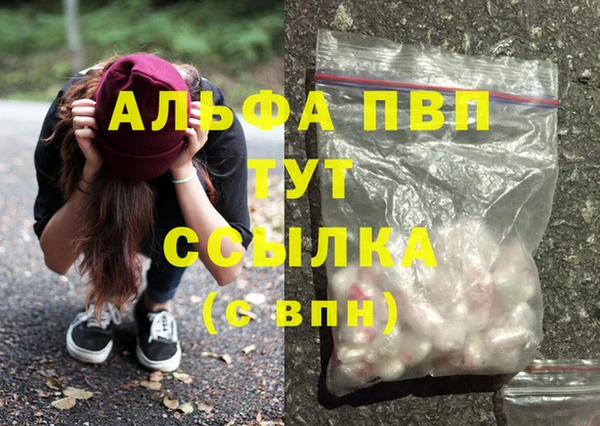 кокаин Новодвинск