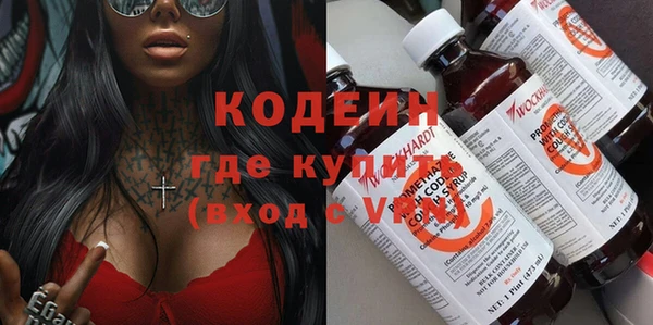 скорость Сретенск