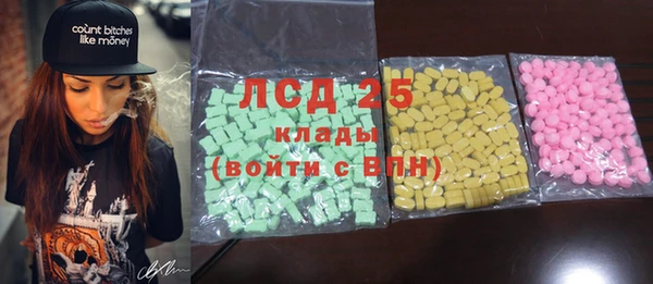 мяу мяу мука Новозыбков