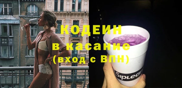 кокаин Новодвинск