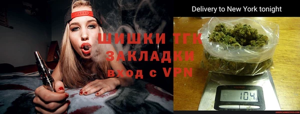 кокаин Новодвинск
