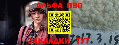 кокаин колумбия Беслан