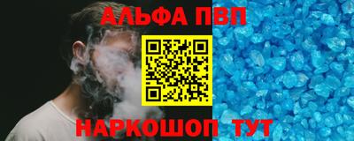 кокаин колумбия Беслан