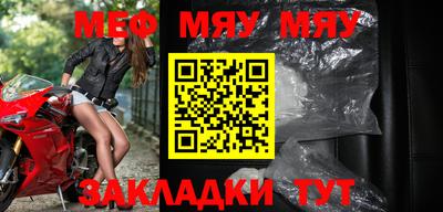 гашишное масло Апрелевка