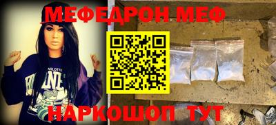 первитин Берёзовский