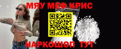 кокаин колумбия Беслан