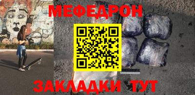 кокаин колумбия Беслан