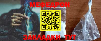 кокаин колумбия Беслан