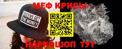 первитин Берёзовский