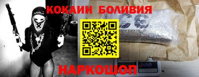 первитин Берёзовский