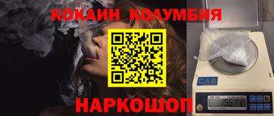 первитин Берёзовский