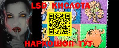 первитин Берёзовский