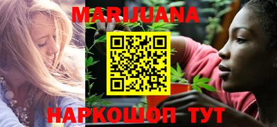 кокаин колумбия Беслан