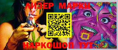 гашишное масло Апрелевка