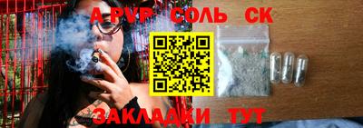 кокаин колумбия Беслан
