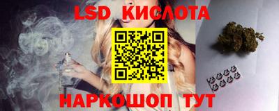 первитин Берёзовский