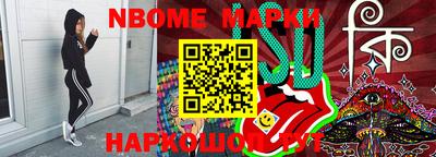 кокаин колумбия Беслан