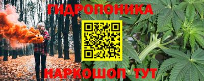кокаин колумбия Беслан