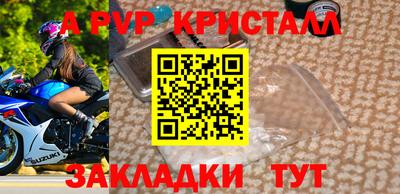 кокаин колумбия Беслан