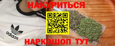 первитин Берёзовский