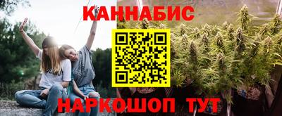 метамфетамин Апшеронск