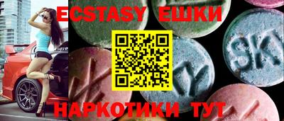 первитин Берёзовский