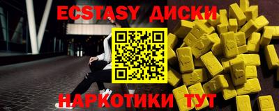кокаин колумбия Беслан