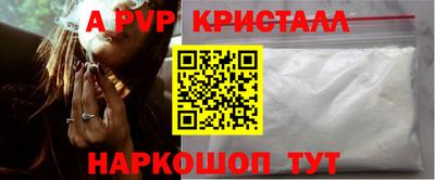 кокаин колумбия Беслан