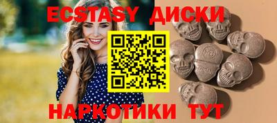 кокаин колумбия Беслан