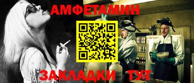 кокаин колумбия Беслан