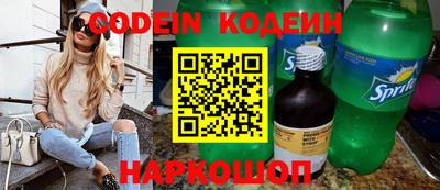 первитин Берёзовский