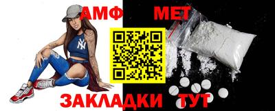 кокаин колумбия Беслан