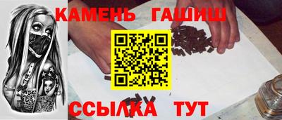 наркотики Азнакаево