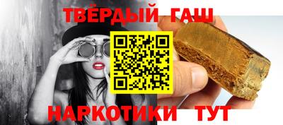 первитин Берёзовский