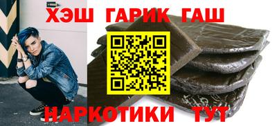 кокаин колумбия Беслан