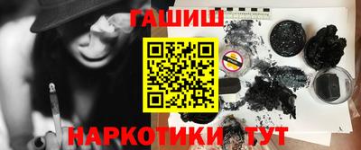 первитин Берёзовский
