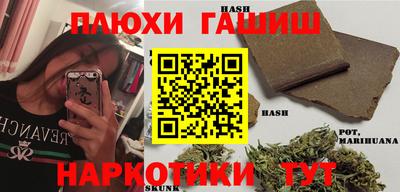 кокаин колумбия Беслан