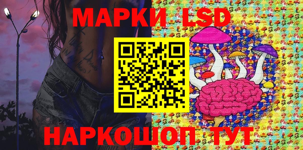 ГАШИШ  Экстази  Скопин  АМФ   A-PVP СОЛЬ кристаллы  МЕФ   КОКАИН  Меф   МАРИХУАНА 